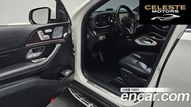MERCEDES BENZ GLE-Classe W167 GLE400d 4MATIC Coupé 2021 — photo 10 sur 20