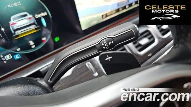 MERCEDES BENZ GLE-Classe W167 GLE400d 4MATIC Coupé 2021 — photo 8 sur 20