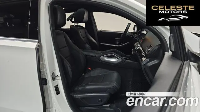MERCEDES BENZ GLE-Classe W167 GLE400d 4MATIC Coupé 2021 — photo 9 sur 20