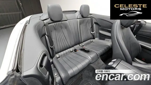 MERCEDES BENZ E-Classe W213 E220d Cabriolet 2019 — photo 12 sur 20