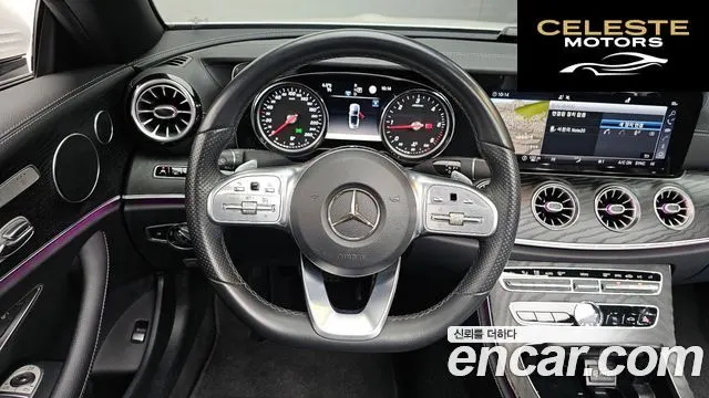 MERCEDES BENZ E-Classe W213 E220d Cabriolet 2019 — photo 13 sur 20