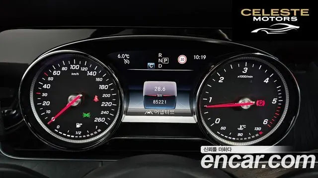 MERCEDES BENZ E-Classe W213 E220d Cabriolet 2019 — photo 8 sur 20