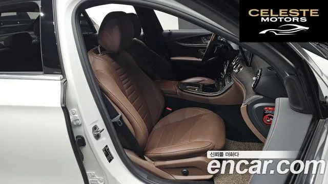 MERCEDES BENZ E-Classe W213 E350 4MATIC Avantgarde 2022 — photo 10 sur 20