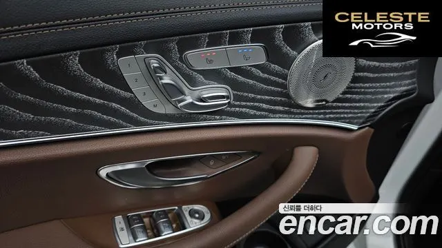 MERCEDES BENZ E-Classe W213 E350 4MATIC Avantgarde 2022 — photo 17 sur 20