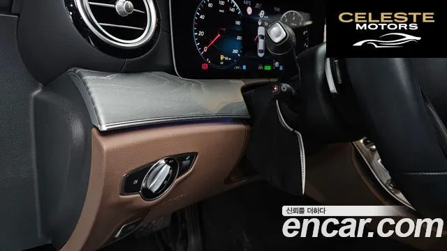MERCEDES BENZ E-Classe W213 E350 4MATIC Avantgarde 2022 — photo 19 sur 20