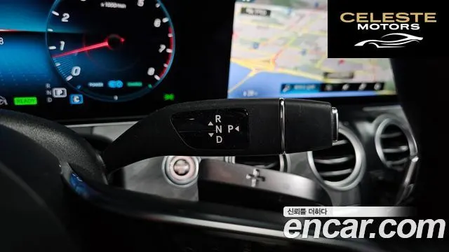 MERCEDES BENZ E-Classe W213 E350 4MATIC Avantgarde 2022 — photo 9 sur 20