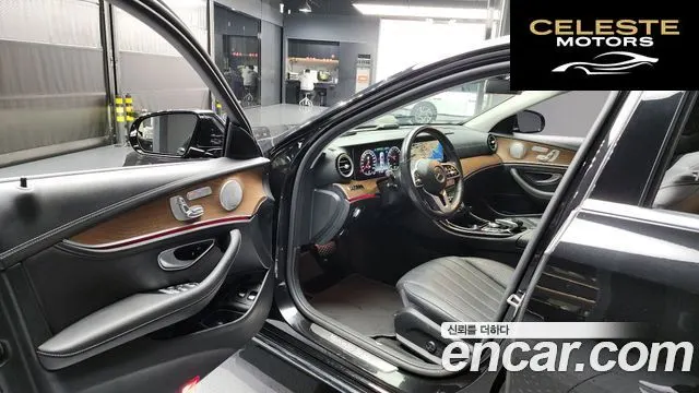 MERCEDES BENZ E-Classe W213 E300e 4MATIC Exclusive 2020 — photo 10 sur 20