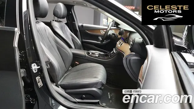 MERCEDES BENZ E-Classe W213 E300e 4MATIC Exclusive 2020 — photo 11 sur 20