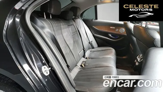 MERCEDES BENZ E-Classe W213 E300e 4MATIC Exclusive 2020 — photo 12 sur 20
