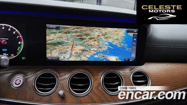 MERCEDES BENZ E-Classe W213 E300e 4MATIC Exclusive 2020 — photo 14 sur 20