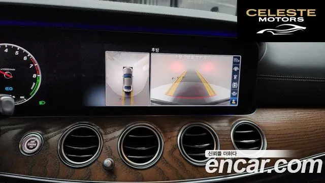 MERCEDES BENZ E-Classe W213 E300e 4MATIC Exclusive 2020 — photo 15 sur 20