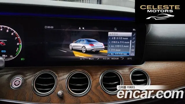 MERCEDES BENZ E-Classe W213 E300e 4MATIC Exclusive 2020 — photo 16 sur 20