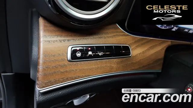 MERCEDES BENZ E-Classe W213 E300e 4MATIC Exclusive 2020 — photo 17 sur 20