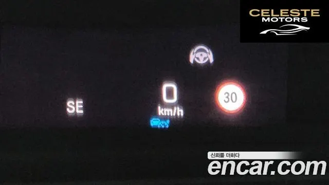 MERCEDES BENZ E-Classe W213 E300e 4MATIC Exclusive 2020 — photo 18 sur 20