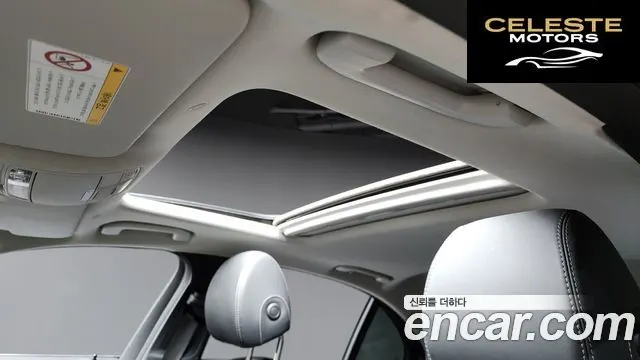 MERCEDES BENZ E-Classe W213 E300e 4MATIC Exclusive 2020 — photo 19 sur 20