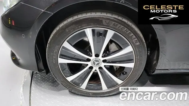 MERCEDES BENZ E-Classe W213 E300e 4MATIC Exclusive 2020 — photo 5 sur 20