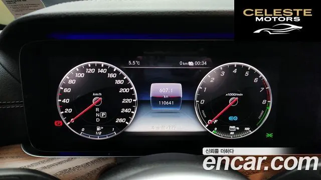 MERCEDES BENZ E-Classe W213 E300e 4MATIC Exclusive 2020 — photo 8 sur 20