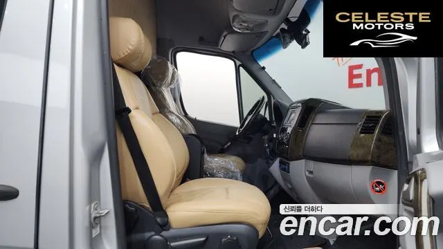 MERCEDES BENZ 3.0 2014 — photo 11 sur 20