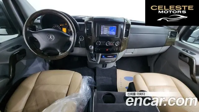 MERCEDES BENZ 3.0 2014 — photo 7 sur 20