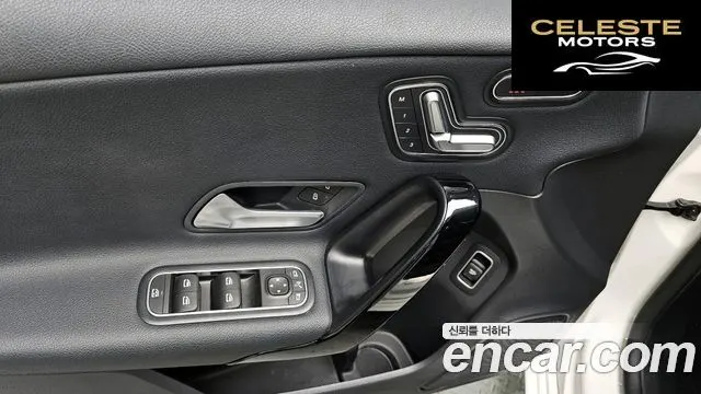 MERCEDES BENZ A-Classe W177 A220 Berline 2020 — photo 18 sur 20