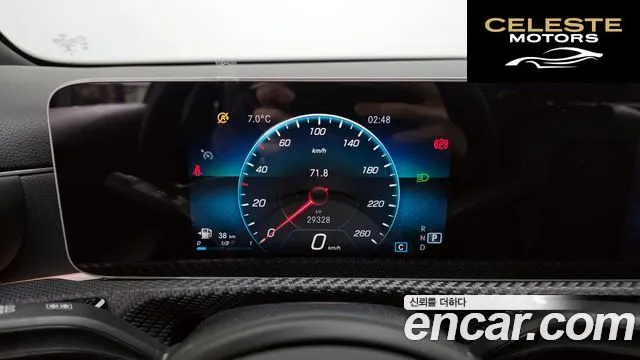 MERCEDES BENZ A-Classe W177 A220 Berline 2020 — photo 8 sur 20