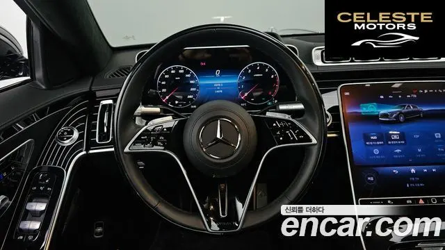 MERCEDES MAYBACH S-Classe W223 S580 4MATIC 2024 — photo 13 sur 20