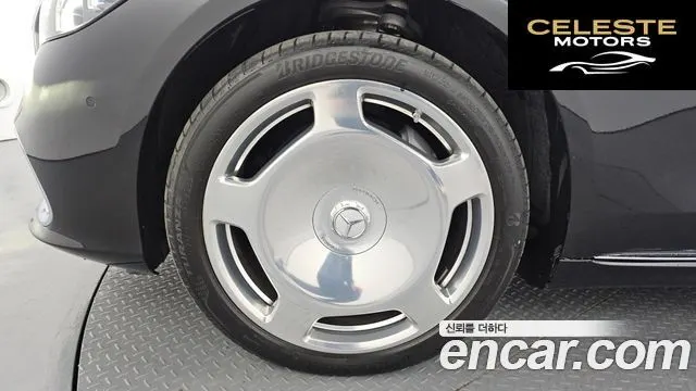 MERCEDES MAYBACH S-Classe W223 S580 4MATIC 2024 — photo 5 sur 20