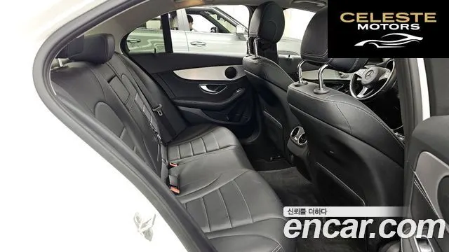 MERCEDES BENZ C-Classe W205 C220 d 4MATIC 2016 — photo 12 sur 26