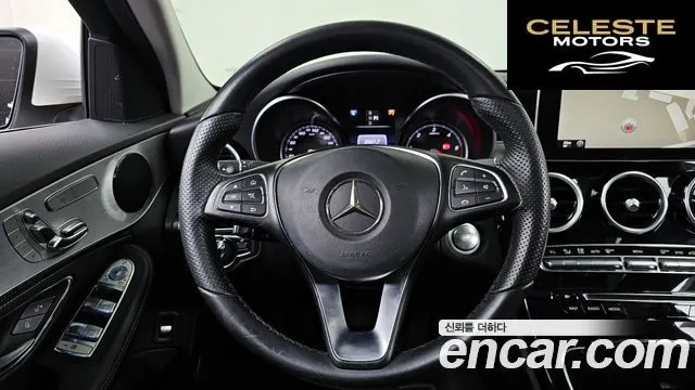 MERCEDES BENZ C-Classe W205 C220 d 4MATIC 2016 — photo 13 sur 26
