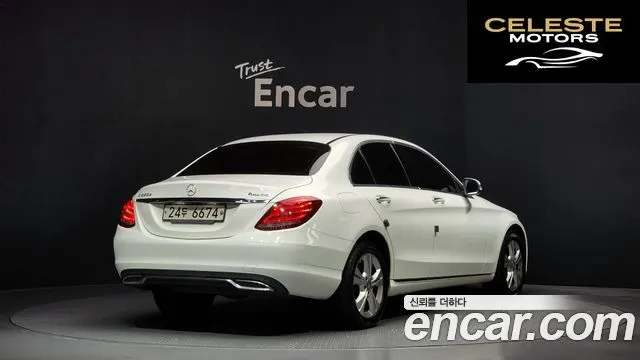 MERCEDES BENZ C-Classe W205 C220 d 4MATIC 2016 — photo 2 sur 26