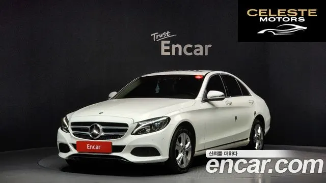 MERCEDES BENZ C-Classe W205 C220 d 4MATIC 2016 — photo 23 sur 26