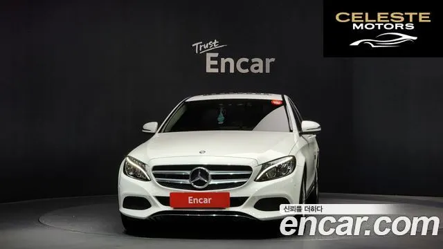 MERCEDES BENZ C-Classe W205 C220 d 4MATIC 2016 — photo 3 sur 26