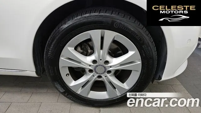 MERCEDES BENZ C-Classe W205 C220 d 4MATIC 2016 — photo 5 sur 26