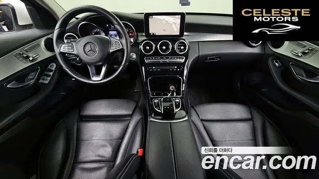 MERCEDES BENZ C-Classe W205 C220 d 4MATIC 2016 — photo 7 sur 26