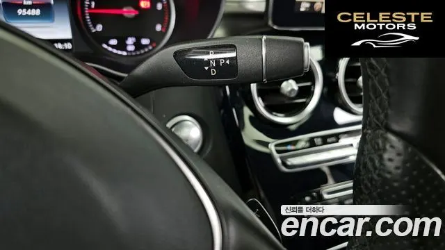 MERCEDES BENZ C-Classe W205 C220 d 4MATIC 2016 — photo 9 sur 26