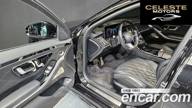 MERCEDES BENZ S-Classe W223 S500L 4MATIC 2021 — photo 10 sur 20