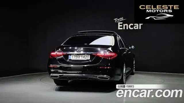 MERCEDES BENZ S-Classe W223 S500L 4MATIC 2021 — photo 4 sur 20