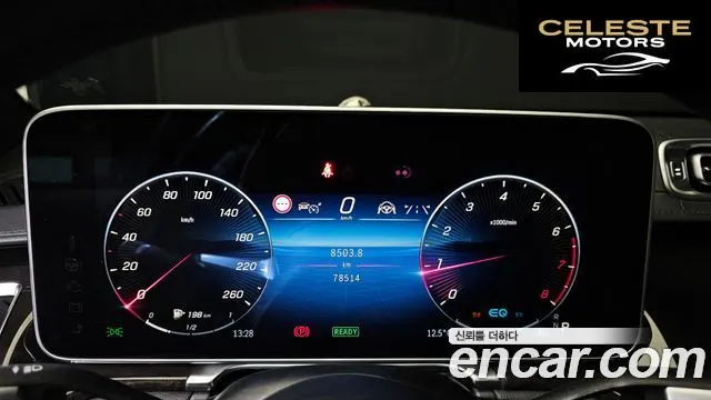 MERCEDES BENZ S-Classe W223 S500L 4MATIC 2021 — photo 8 sur 20