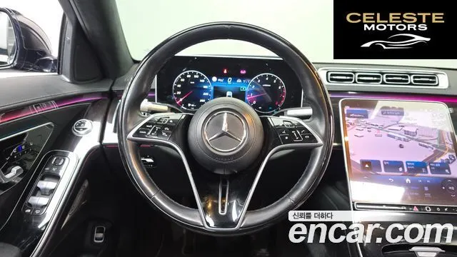 MERCEDES BENZ S-Classe W223 S580L 4MATIC 2022 — photo 13 sur 20