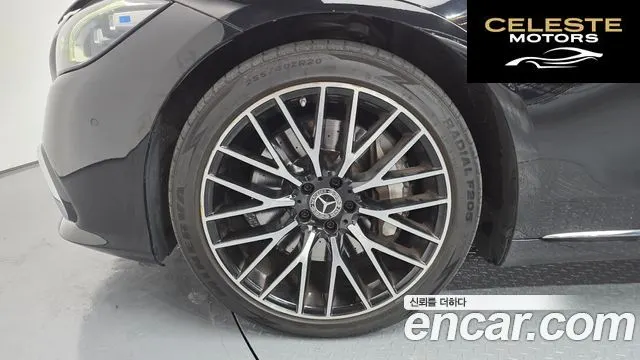 MERCEDES BENZ S-Classe W223 S580L 4MATIC 2022 — photo 5 sur 20