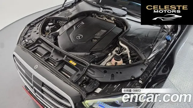 MERCEDES BENZ S-Classe W223 S580L 4MATIC 2022 — photo 6 sur 20