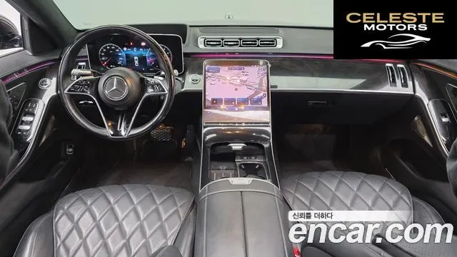 MERCEDES BENZ S-Classe W223 S580L 4MATIC 2022 — photo 7 sur 20
