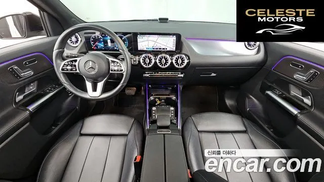 MERCEDES BENZ GLA-Classe H247 GLA220 2021 — photo 7 sur 20