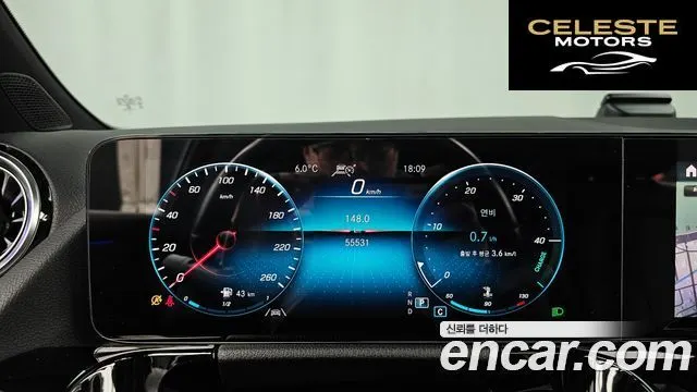 MERCEDES BENZ GLA-Classe H247 GLA220 2021 — photo 8 sur 20