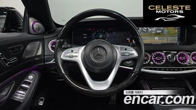 MERCEDES BENZ S-Classe W222 S450L 4MATIC 2018 — photo 13 sur 20
