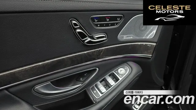 MERCEDES BENZ S-Classe W222 S450L 4MATIC 2018 — photo 17 sur 20