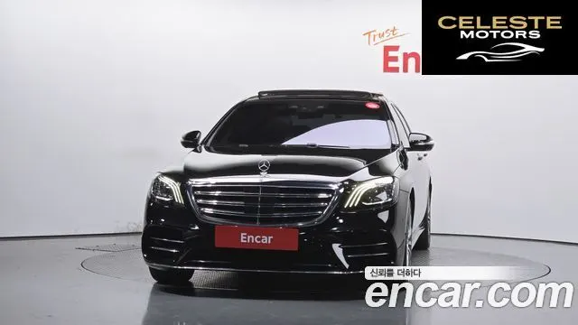 MERCEDES BENZ S-Classe W222 S450L 4MATIC 2018 — photo 3 sur 20