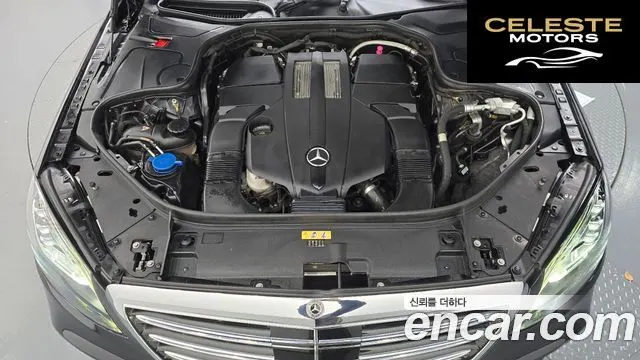 MERCEDES BENZ S-Classe W222 S450L 4MATIC 2018 — photo 6 sur 20