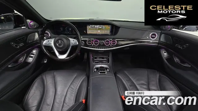 MERCEDES BENZ S-Classe W222 S450L 4MATIC 2018 — photo 7 sur 20