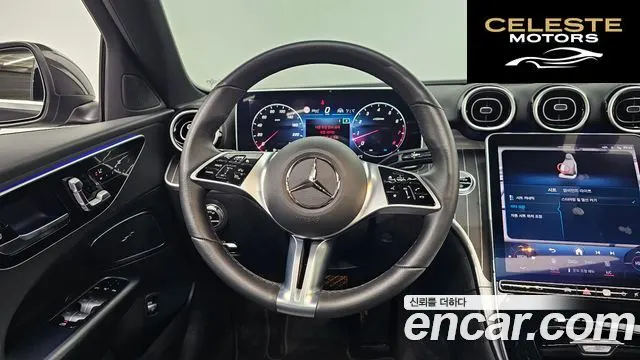 MERCEDES BENZ C-Classe W206 C300 4MATIC Avantgarde 2024 — photo 13 sur 20